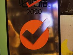 -LUNEURS月乐诗·法式冰淇淋(环贸店)