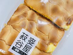 -菽麦谷屋(新光里店)