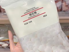 -MUJI无印良品(西单大悦城店)
