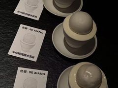 -色響火锅(恒隆广场店)
