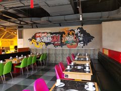 大堂-火锅岛潮牌自助餐厅(天津天佑城店)