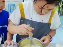 -米柚烘焙教室(新天地购物中心店)