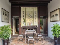 -载阳·听松别院