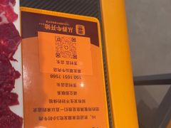 -潮发潮汕牛肉店(芳村店)