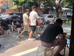 -二号桥脆绍面(星辉中路店)