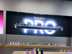 -Apple零售店(深圳益田假日广场店)