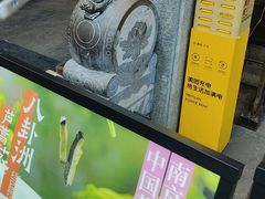 -南京大牌档(夫子庙老门东店)
