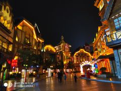 -郑州方特梦幻王国