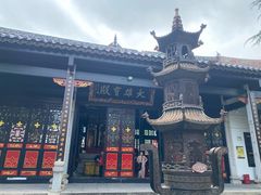 -南岳大庙