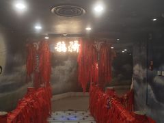 -龙塔