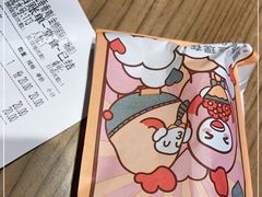 -1973继光香香鸡(金桥国际店)