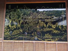 -宁波市保国寺古建筑博物馆