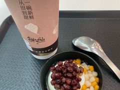 -鲜芋仙(太原街万达店)