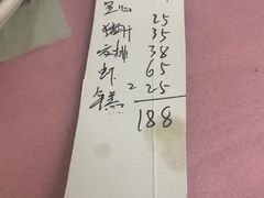 -蘭心餐厅(进贤路店)