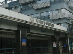 -苏州青少年科技馆