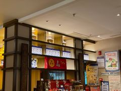 -香园茶社·金陵小灶(老门东店)