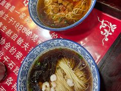 爆鳝虾仁面-美味斋(西北街店)