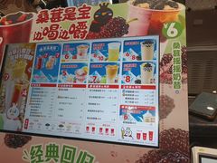 -仲盛世界商城