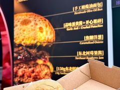 -龙湖杭州滨江天街