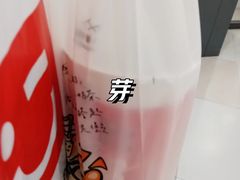 -厝内小眷村(华海店)