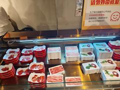 -言玖鲜火锅串串披萨自助(益田假日店)