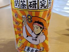 -茶太良品·京派茶饮(天河城店)
