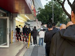 -阿男野栗王(金门路店)