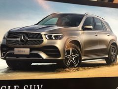 -北京之星奔驰4S店(亦庄店)