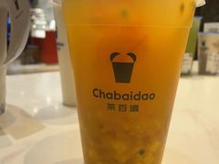 -茶百道(柏威年店)