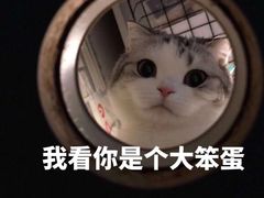 -香猪坊(五道口店)