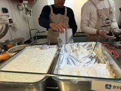 -和田爱乐塔西娜刨冰粽子