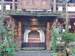 -青城甲(青城山店)