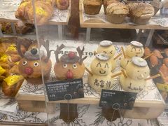 -PAPER STONE BAKERY(天环店)
