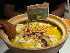 -老阿爸鲜鱼土菜(园区永旺店)
