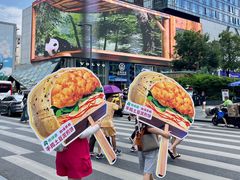 -煎饼道(IFS店)