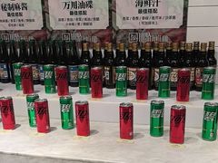 -川骄海鲜自助(亚运村店)