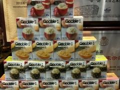 -老牌坊•鲁菜名店•地道济南菜(大观园商埠店)
