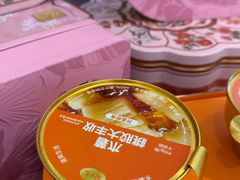 -齐家花园大酒店(宝山店)