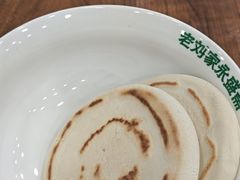 -老刘家永盛斋·传统泡馍(东关南街店)