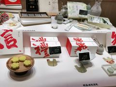 -阮大兴糕团(滨江宝龙店)