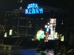 -北戴河集发农业梦想王国