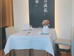 -圆苑(金茂店)