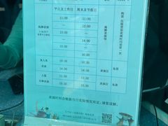 -太平洋海底世界