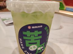 -炖物24章·顺时轻养茶(杭州大厦店)