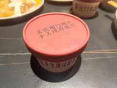 -虾乐园龙虾·烧烤夜宵(中山公园店)