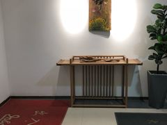 -大無·观心健康体质调理馆