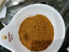 -金源烤肉面片馆(师大店)