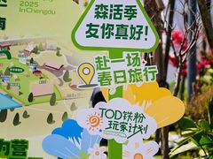 -繁花演艺 ·创意活动策划· 场地布置一站式服务
