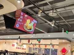 -蜀留香火锅(西南角店)