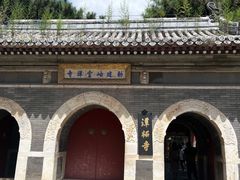 -潭柘寺景区